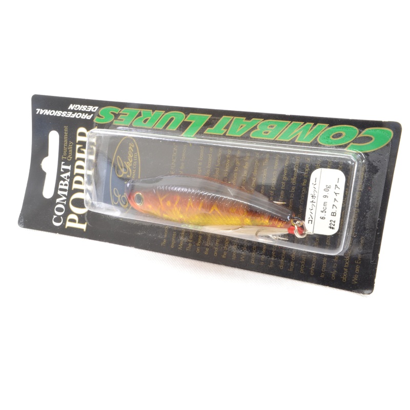 Evergreen Combat Popper #22 Burninng Fire 6.5cm 9.0g
