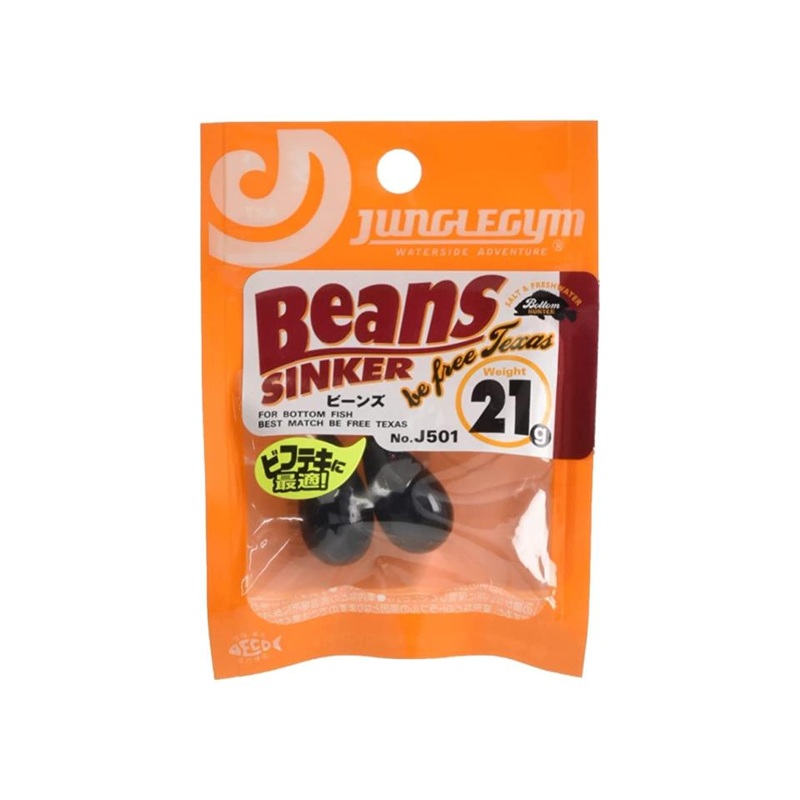 Junglegym Beans TG J505 21g for be free Texas