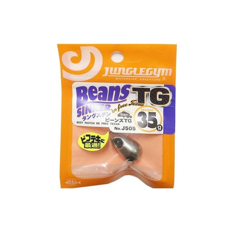 Junglegym Beans TG J505 35g for be free Texas