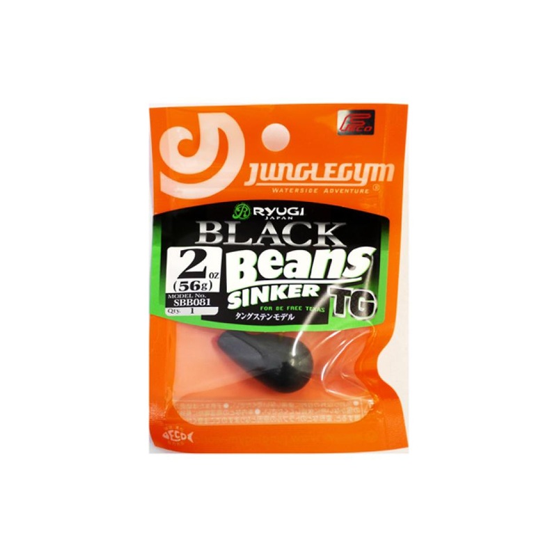 Junglegym Black Beans TG SBB081 2oz(56g) for be free Texas