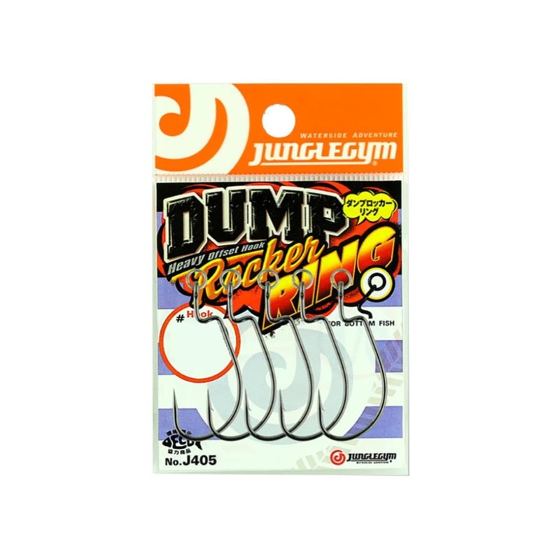 Junglegym Dump Rocker Ring J405 #1 Offset Hook with O Ring