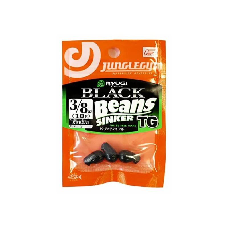 Junglegym Ryugi Black Beans TG SBB081 3/8oz(10g) for be free Texas
