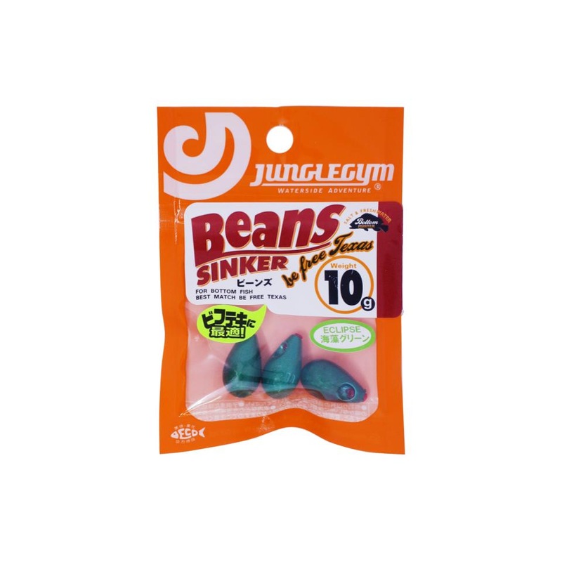 Junglegym x Eclipse Beans Sinker 10g #Seaweed Green for be free Texas