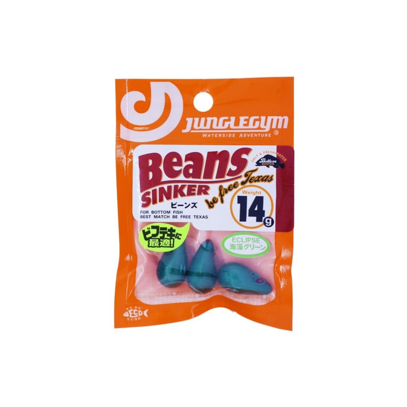 Junglegym x Eclipse Beans Sinker 14g #Seaweed Green for be free Texas