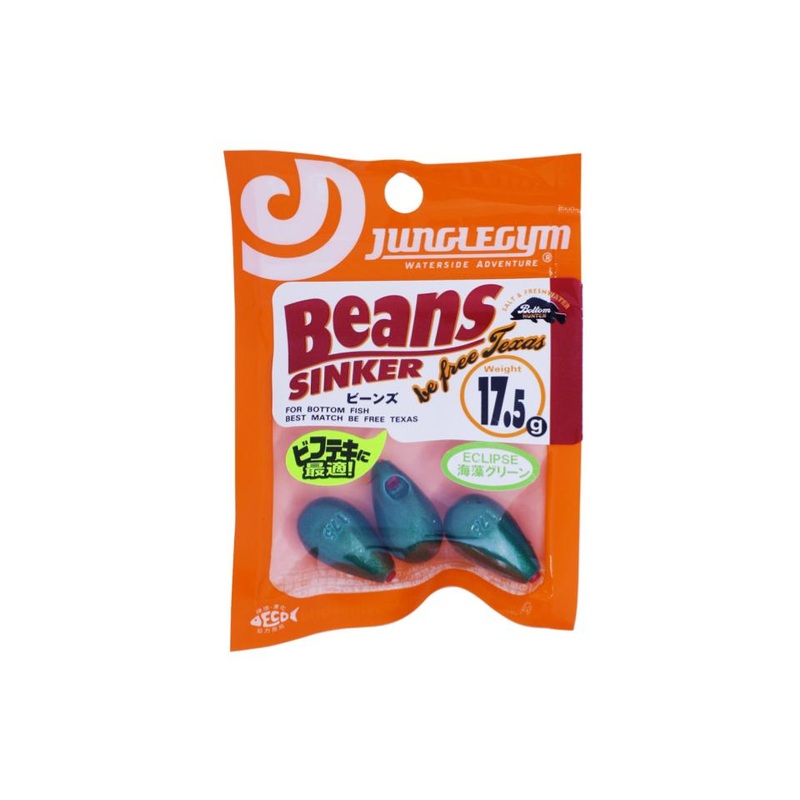 Junglegym x Eclipse Beans Sinker 17.5g #Seaweed Green for be free Texas