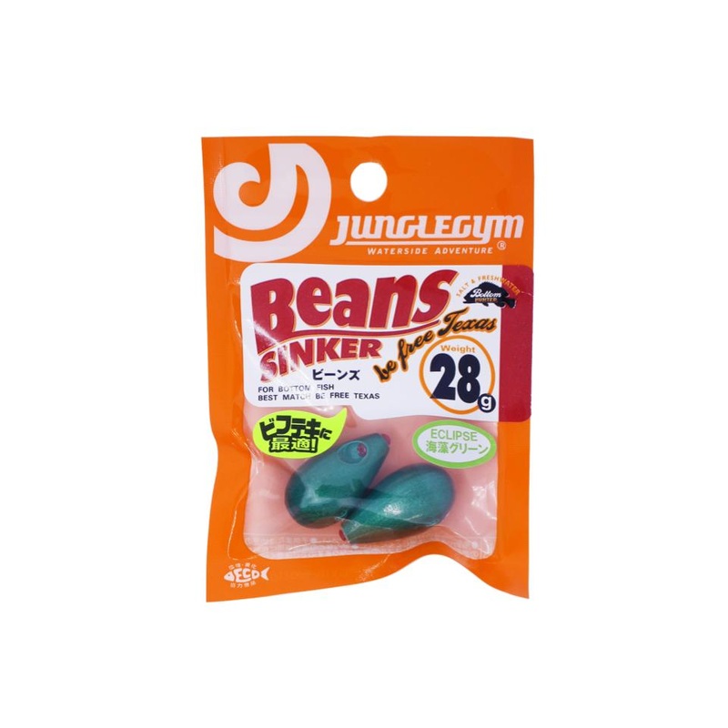 Junglegym x Eclipse Beans Sinker 28g #Seaweed Green for be free Texas