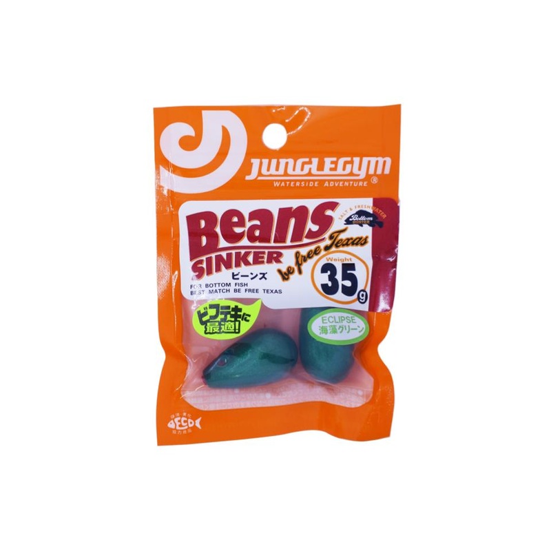 Junglegym x Eclipse Beans Sinker 35g #Seaweed Green for be free Texas