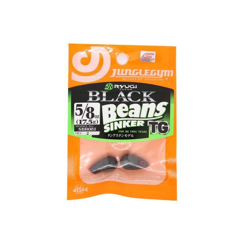Junglegym x Ryugi Black Beans TG SBB081 (5/8oz) 17.5g for be free Texas