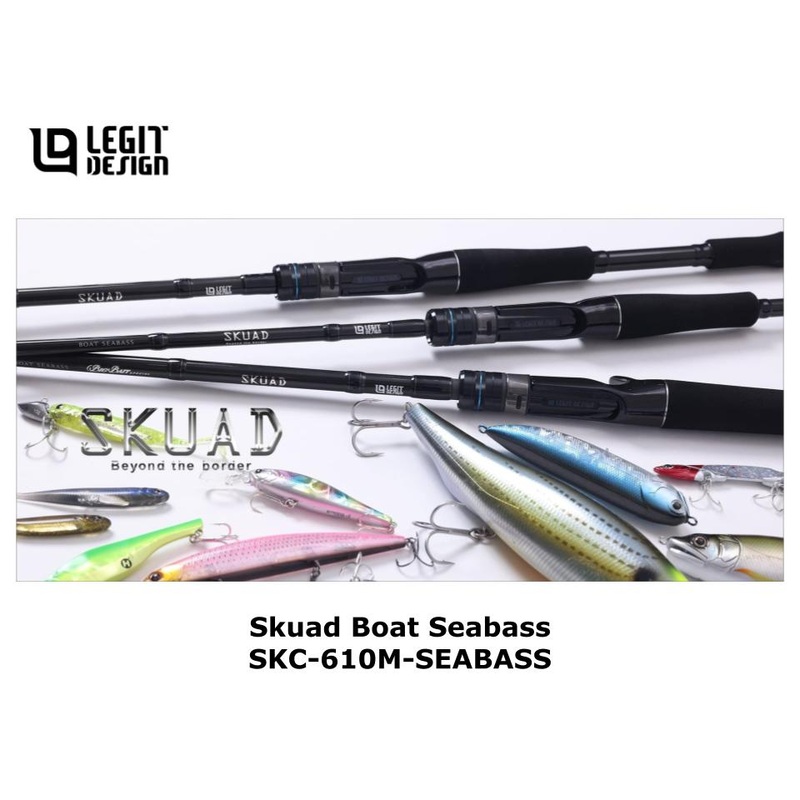 Legit Design Skuad Boat Seabass SKC-610M-SEABASS