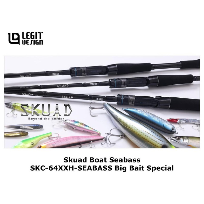 Legit Design Skuad Boat Seabass SKC-64XXH-SEABASS Big Bait Special