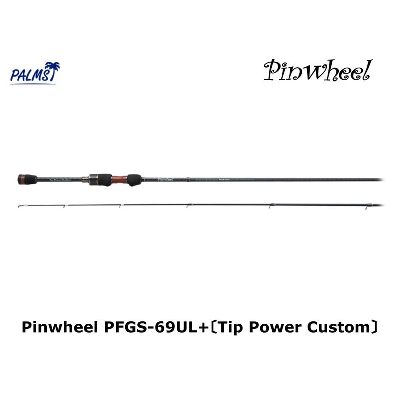 Pre-Order Palms Pinwheel PFGS-69UL+ Tip Power Custom