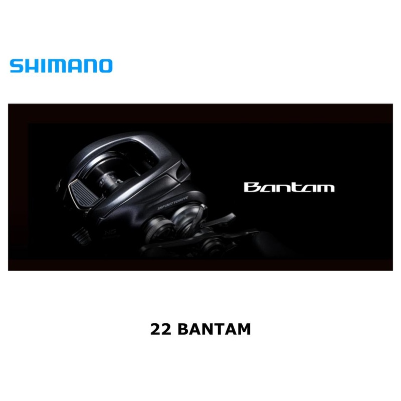 Shimano 22 Bantam HG Left