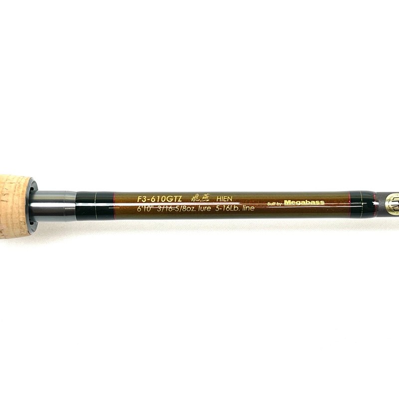 Used Megabass Tomahawk GTZ F3-610GTZ Hien