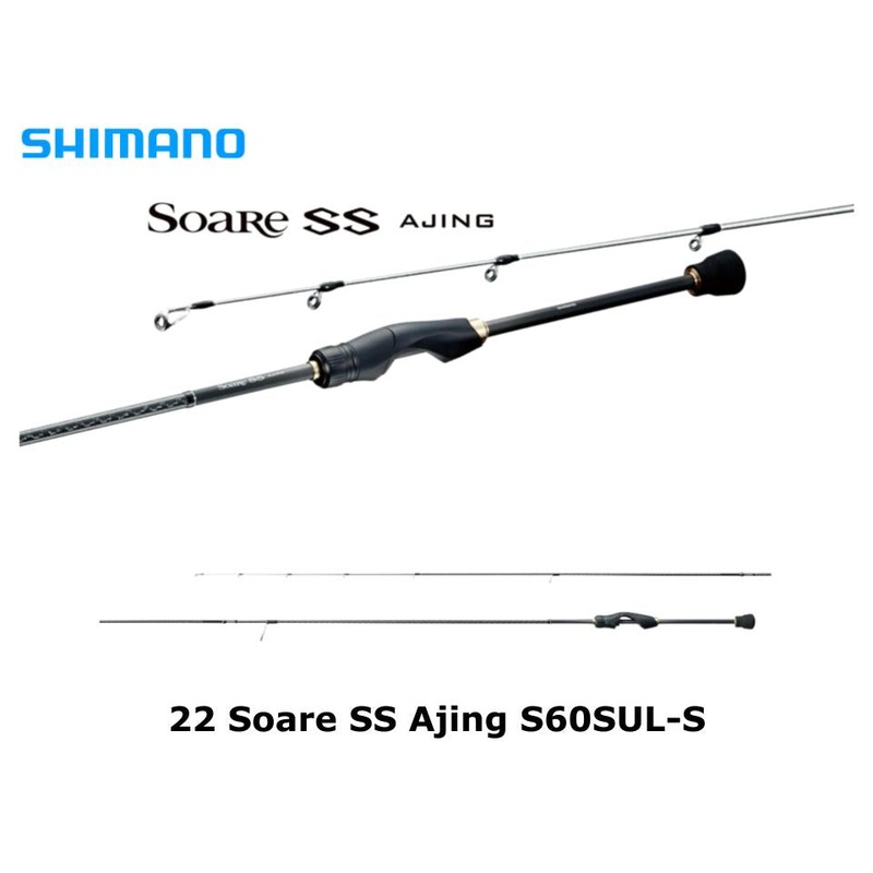 Shimano 22 Soare SS Ajing S60SUL-S