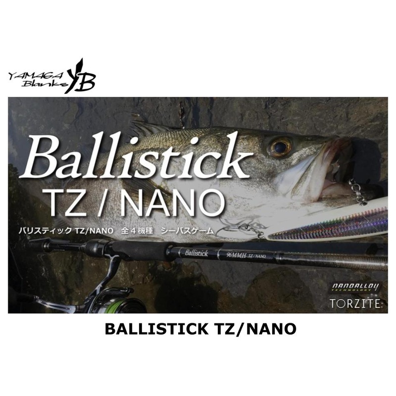 Yamaga Blanks Ballistick 94M TZ/NANO