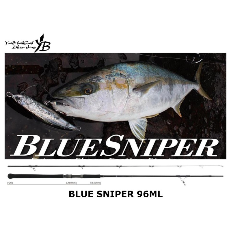 Yamaga Blanks Blue Sniper 96ML
