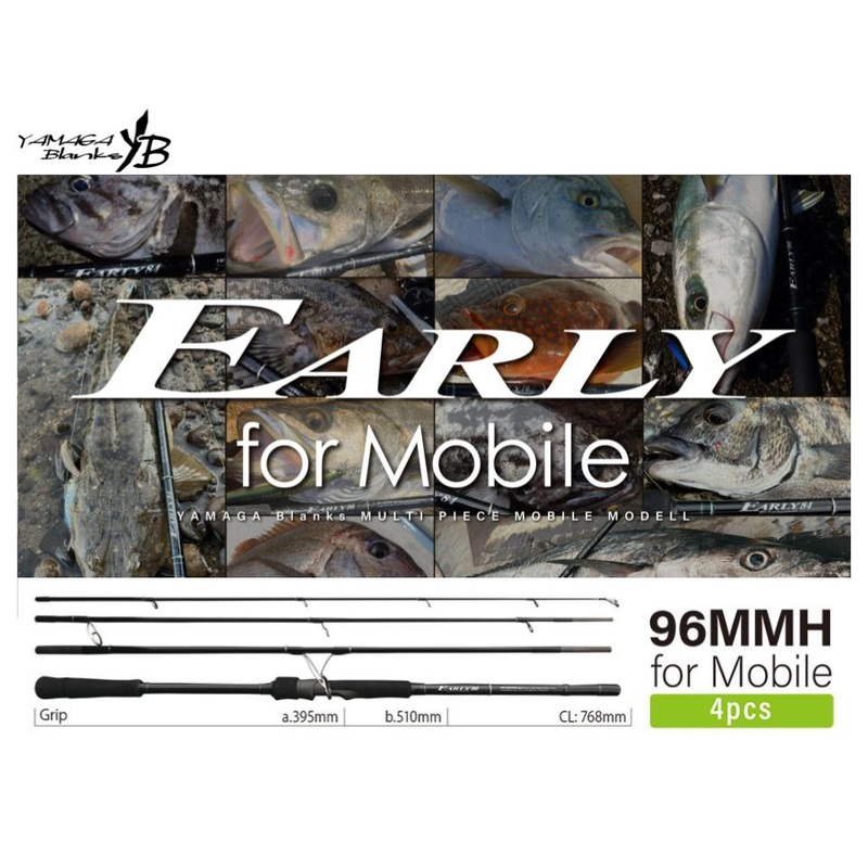 Yamaga Blanks Early 96MMH for Mobile