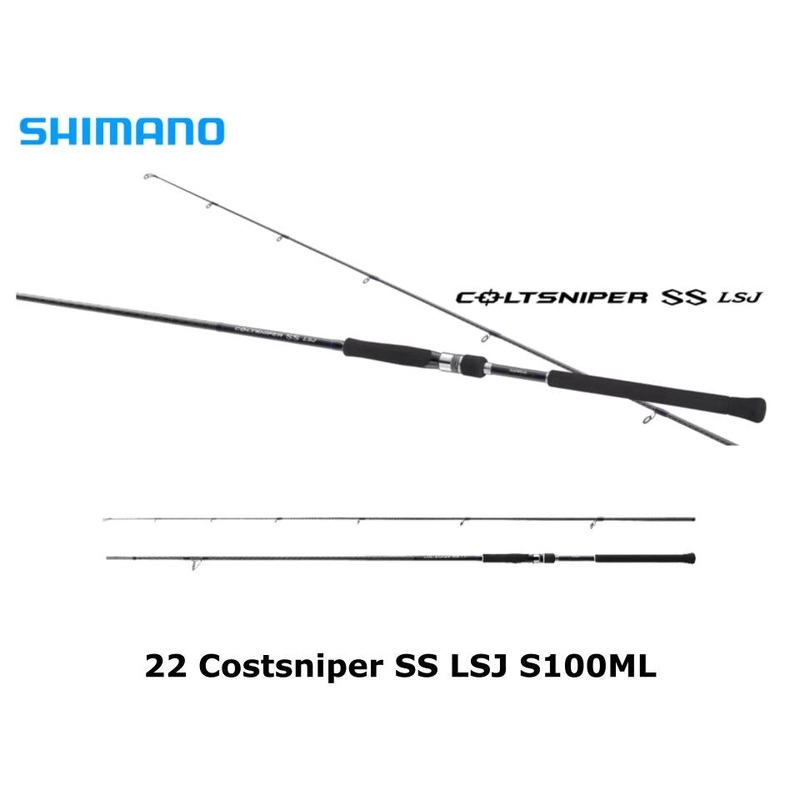 Pre-Order Shimano 22 Costsniper SS LSJ S100ML