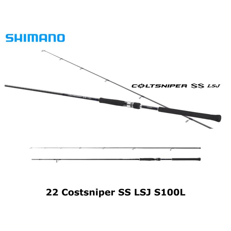 Shimano 22 Costsniper SS LSJ S100L