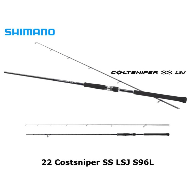 Shimano 22 Costsniper SS LSJ S96L