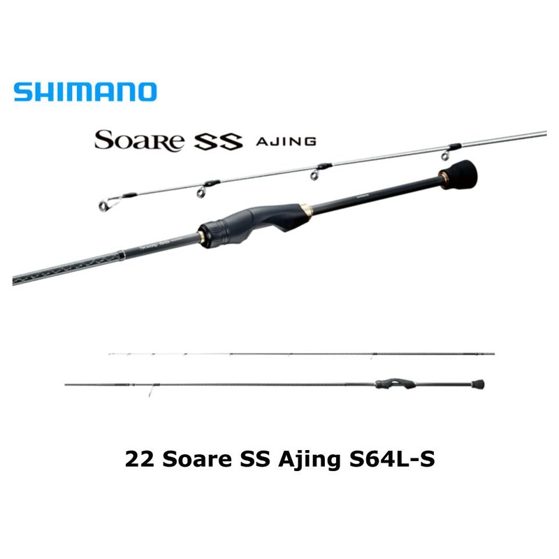 Shimano 22 Soare SS Ajing S64L-S