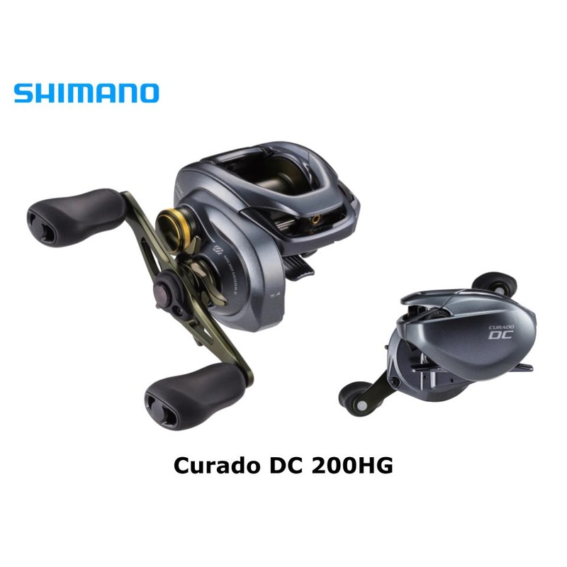 Shimano Curado DC 200HG