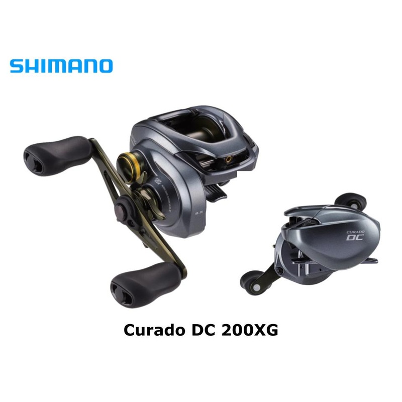 Shimano Curado DC 200XG