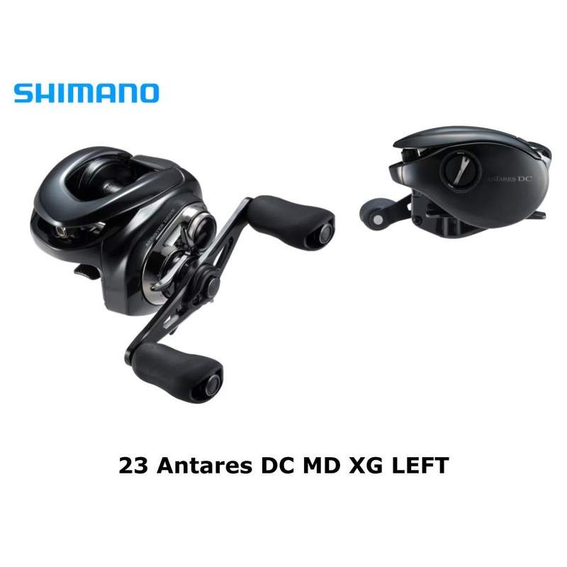 Shimano 23 Antares DC MD XG Left