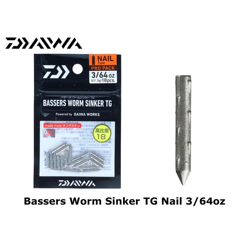 Daiwa Bassers Worm Sinker TG Nail PN- 3/64oz