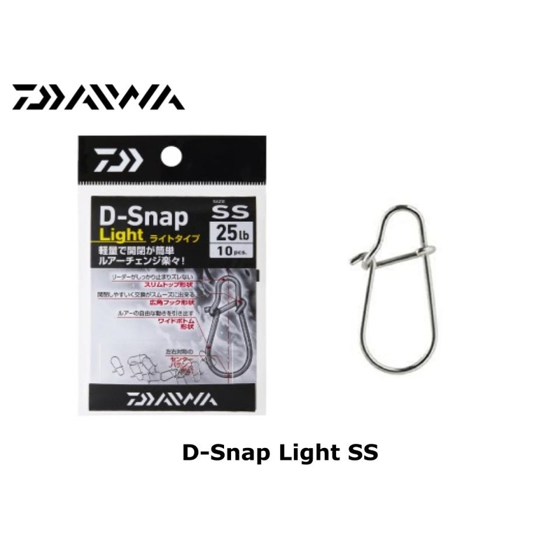 Daiwa D-Snap Light SS
