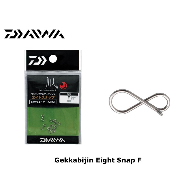 Daiwa Gekkabijin Eight Snap F
