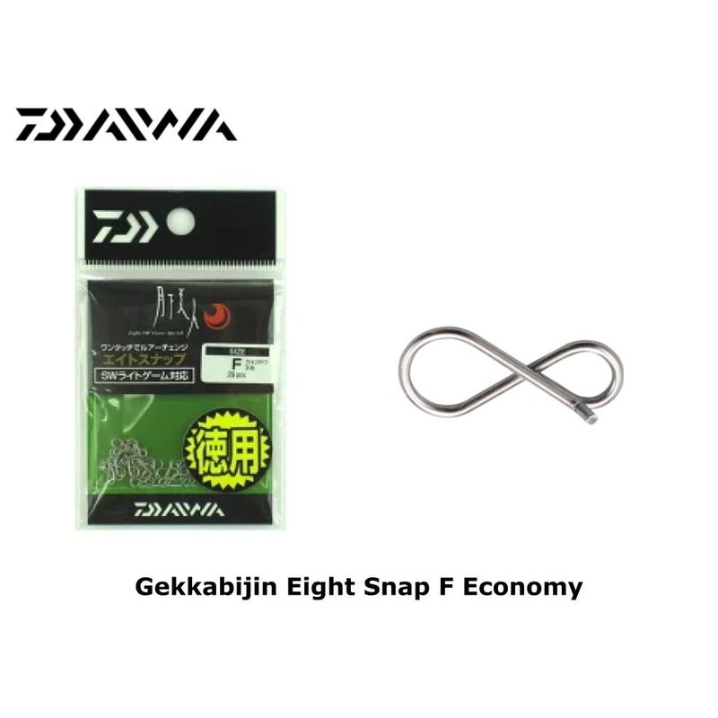 Daiwa Gekkabijin Eight Snap F Economy