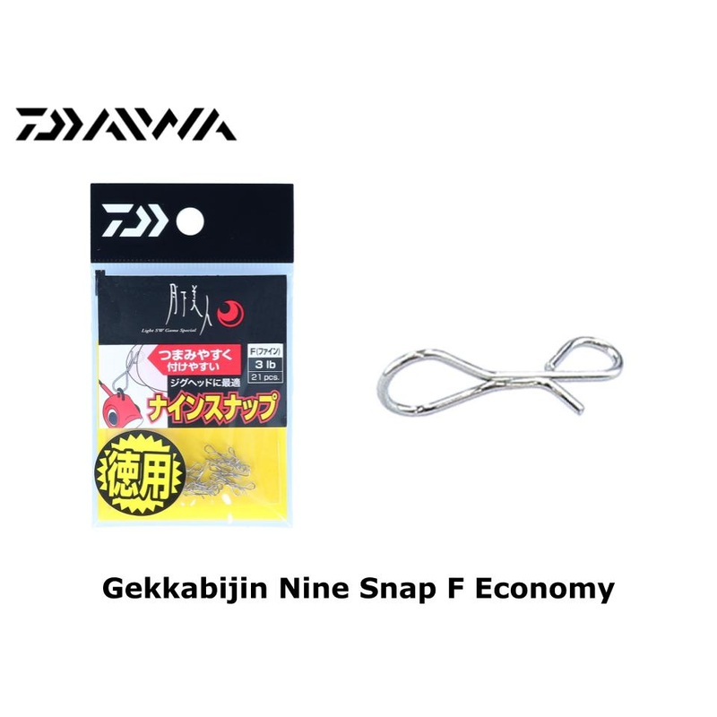 Daiwa Gekkabijin Nine Snap F Economy