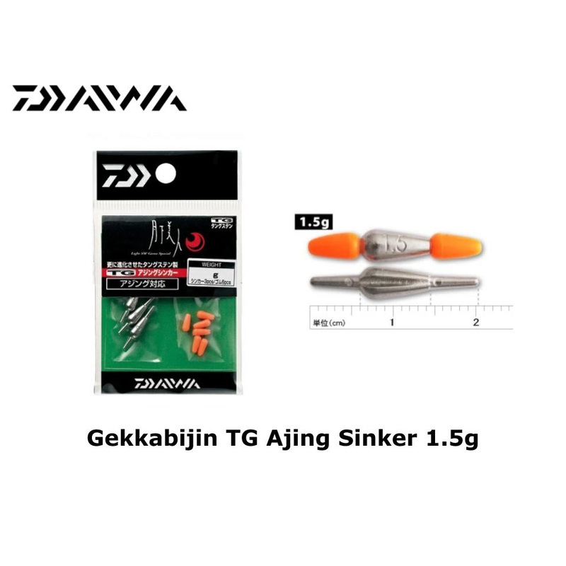 Daiwa Gekkabijin TG Ajing Sinker 1.5g