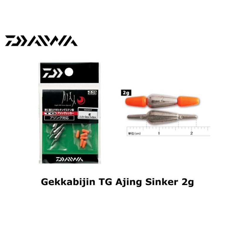 Daiwa Gekkabijin TG Ajing Sinker 2g