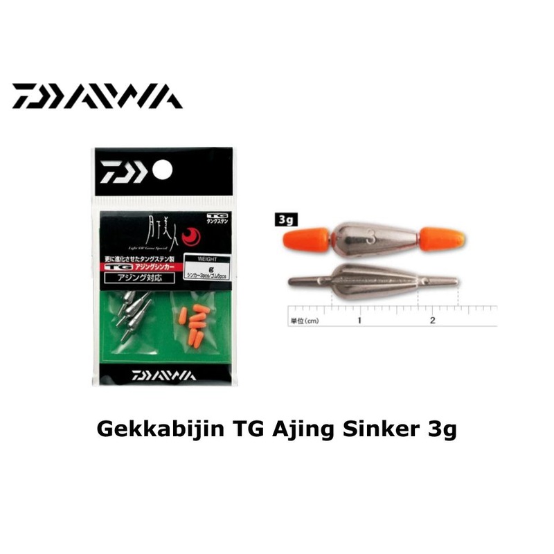 Daiwa Gekkabijin TG Ajing Sinker 3g