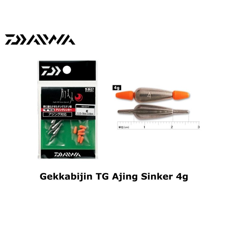 Daiwa Gekkabijin TG Ajing Sinker 4g