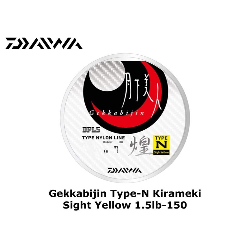 Daiwa Gekkabijin Type-N Kirameki Sight Yellow 1.5lb-150