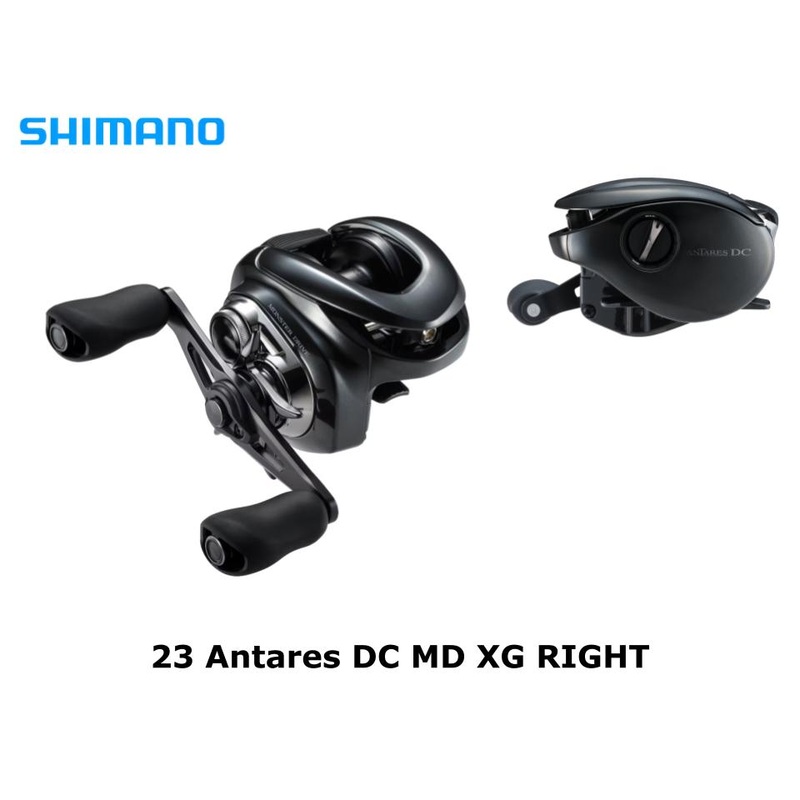 Shimano 23 Antares DC MD XG Right