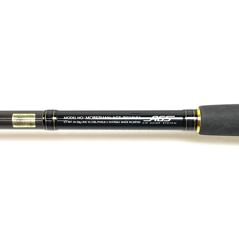 Used Daiwa Morethan AGS 911MMH Power Surf Commander 9’11”