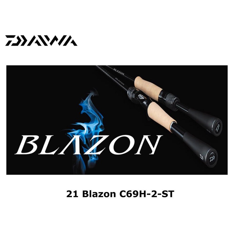 Daiwa 21 Blazon 2 Pieces Baitcasting Model C69H-2-ST