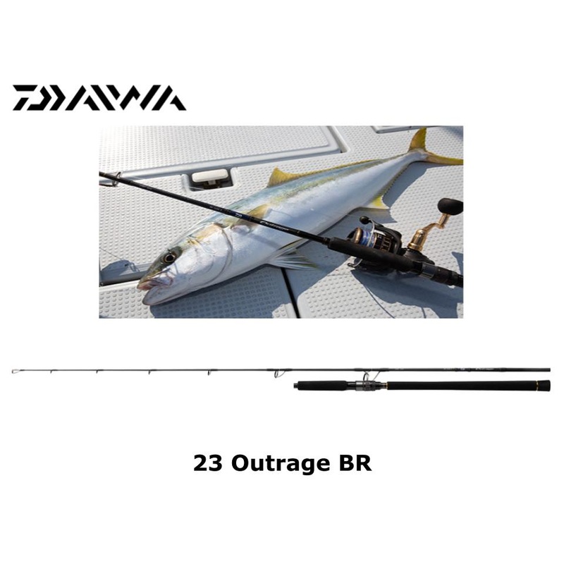 Daiwa 23 Outrage BR C81-5