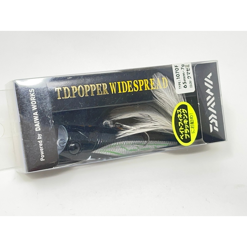 Daiwa T.D.POPPER Wide Spread #Kumazemi 65mm 7g