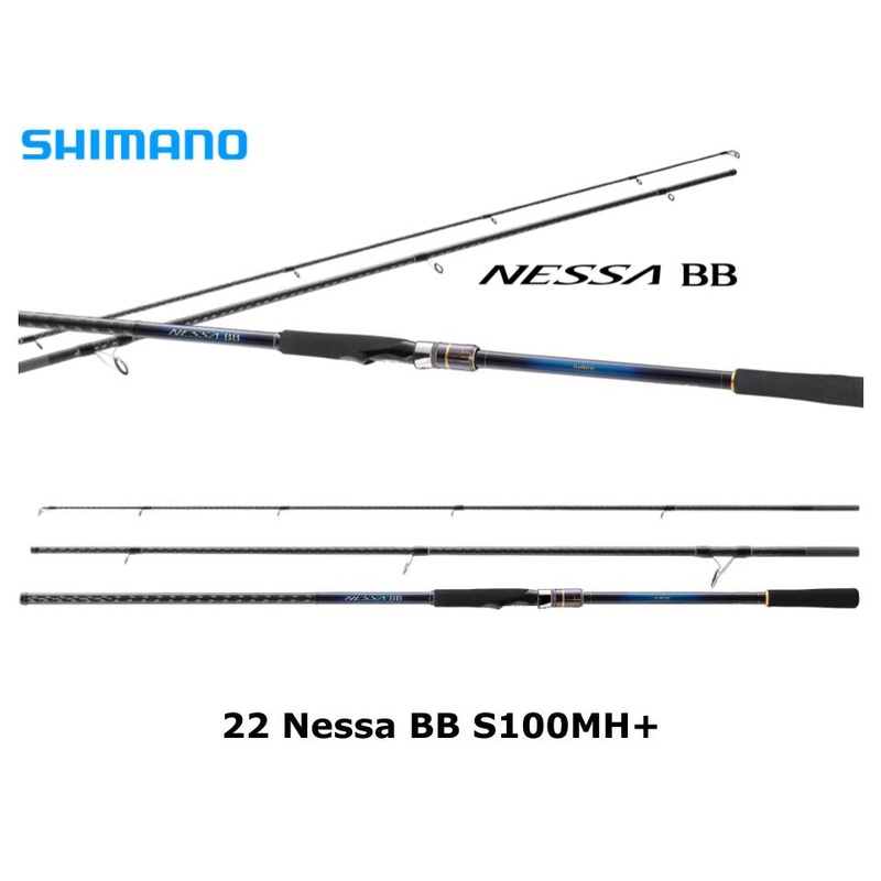 Shimano 22 Nessa BB S100MH+