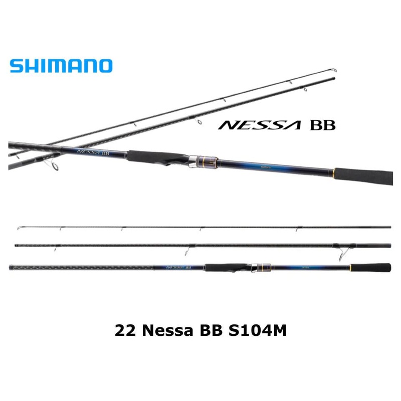 Shimano 22 Nessa BB S104M