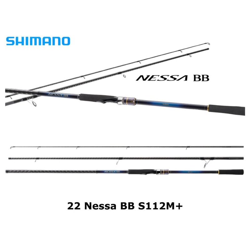 Shimano 22 Nessa BB S112M+