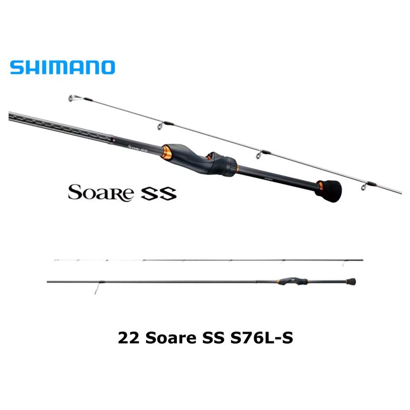 Shimano 22 Soare SS S76L-S