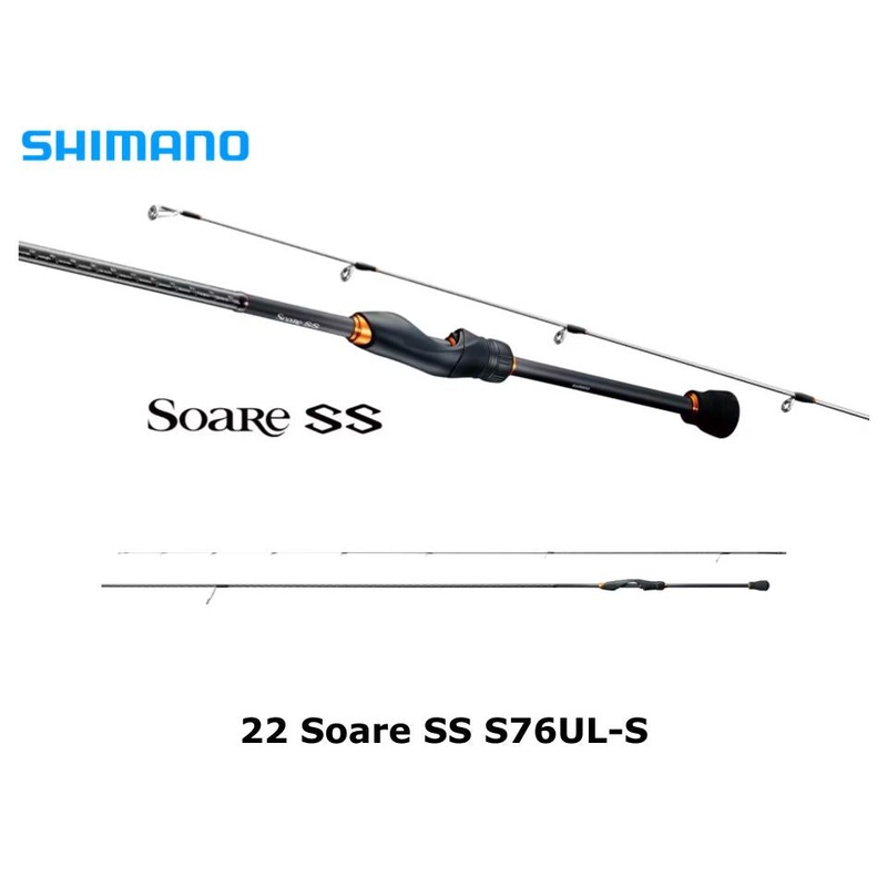 Shimano 22 Soare SS S76UL-S