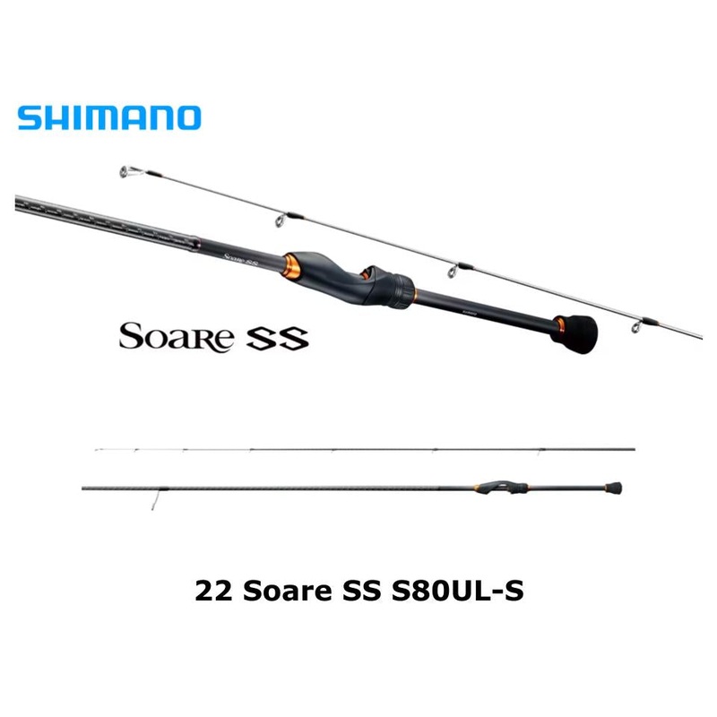Shimano 22 Soare SS S80UL-S