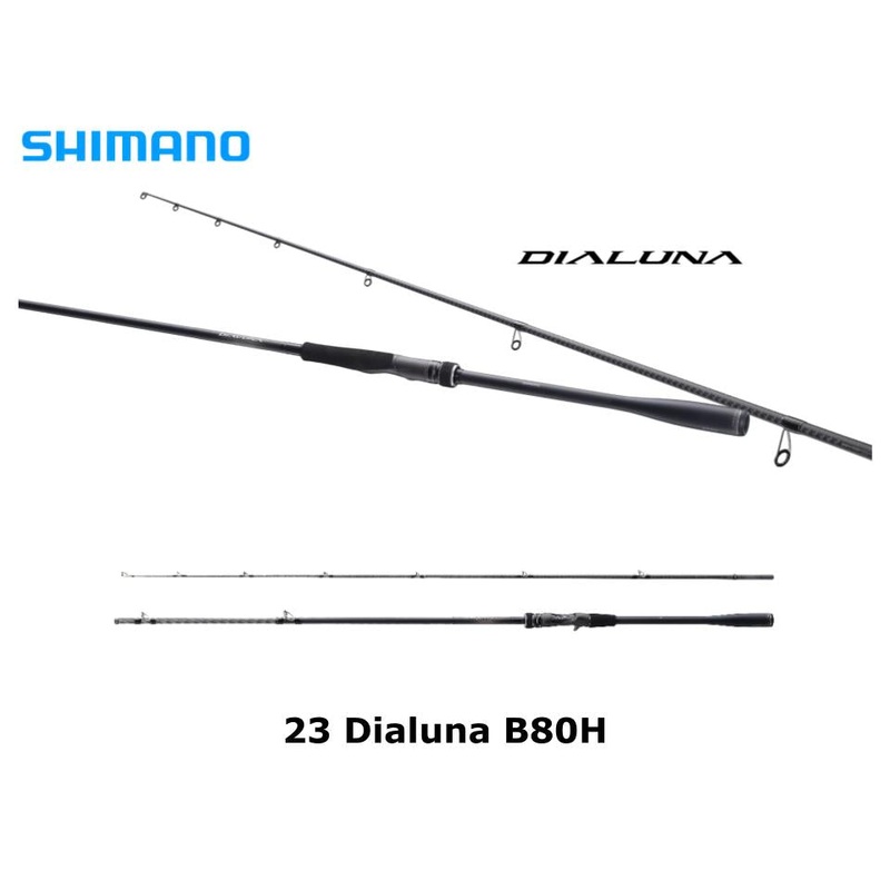 Shimano 23 Dialuna B80H